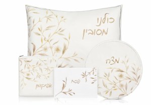 Picture of Pesach Set Faux Leather 4 Piece White and Gold Floral Bird Design